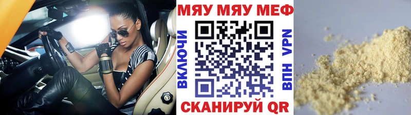 Хочу наркоту Лахденпохья A PVP  COCAIN  ГАШИШ  Меф мяу мяу  Марихуана 
