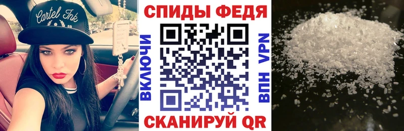 закладка  Лахденпохья  АМФЕТАМИН Premium 