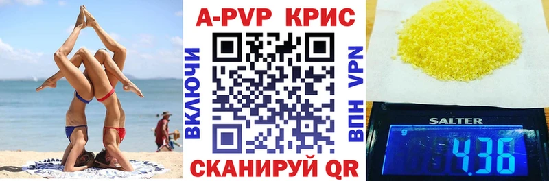 A PVP СК  площадка состав  Лахденпохья 