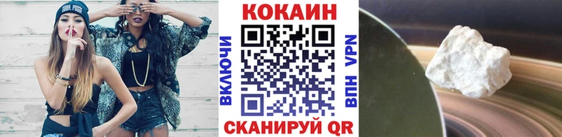 blacksprut ссылка  Лахденпохья  КОКАИН Эквадор 