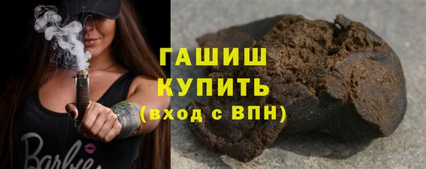 героин Алексеевка