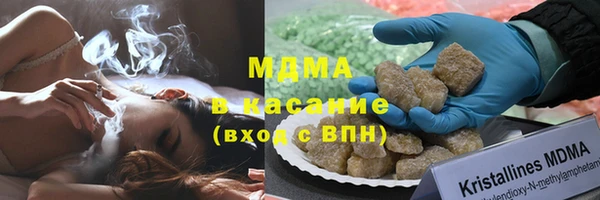 кокаин Алексин