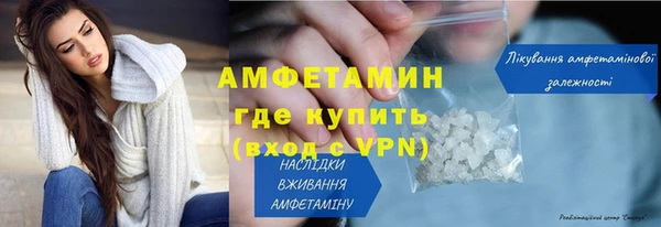 гидропоника Алзамай