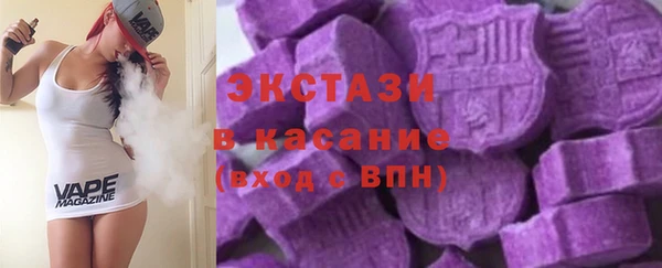 кокаин Алексин