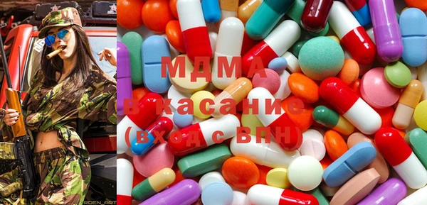 героин Алексеевка