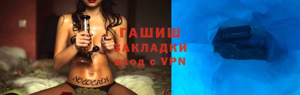 прущая мука Ростов