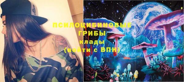 кокаин Алексин
