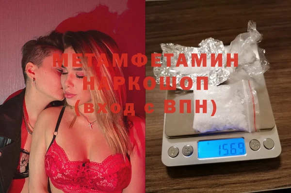 героин Алексеевка