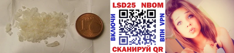 ЛСД экстази кислота  Лахденпохья 