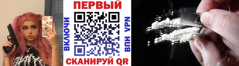 где купить наркоту  Лахденпохья  hydra ONION  Первитин Декстрометамфетамин 99.9% 