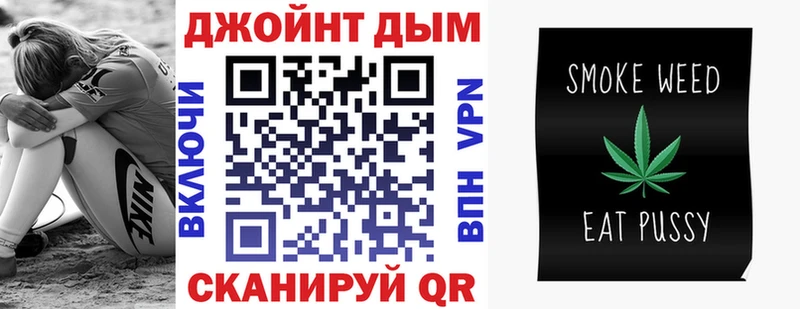 Каннабис тримм  Лахденпохья 